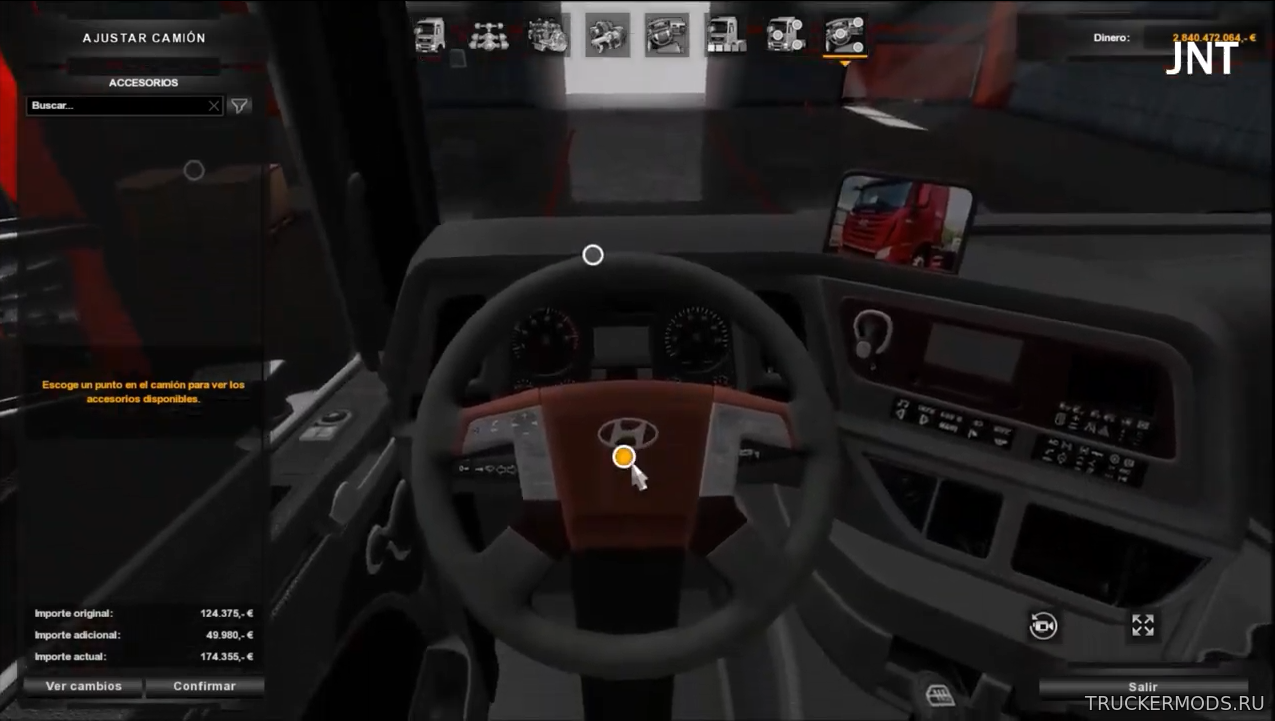 Hyundai Xcient v0.1 для ETS2 v1.33.x